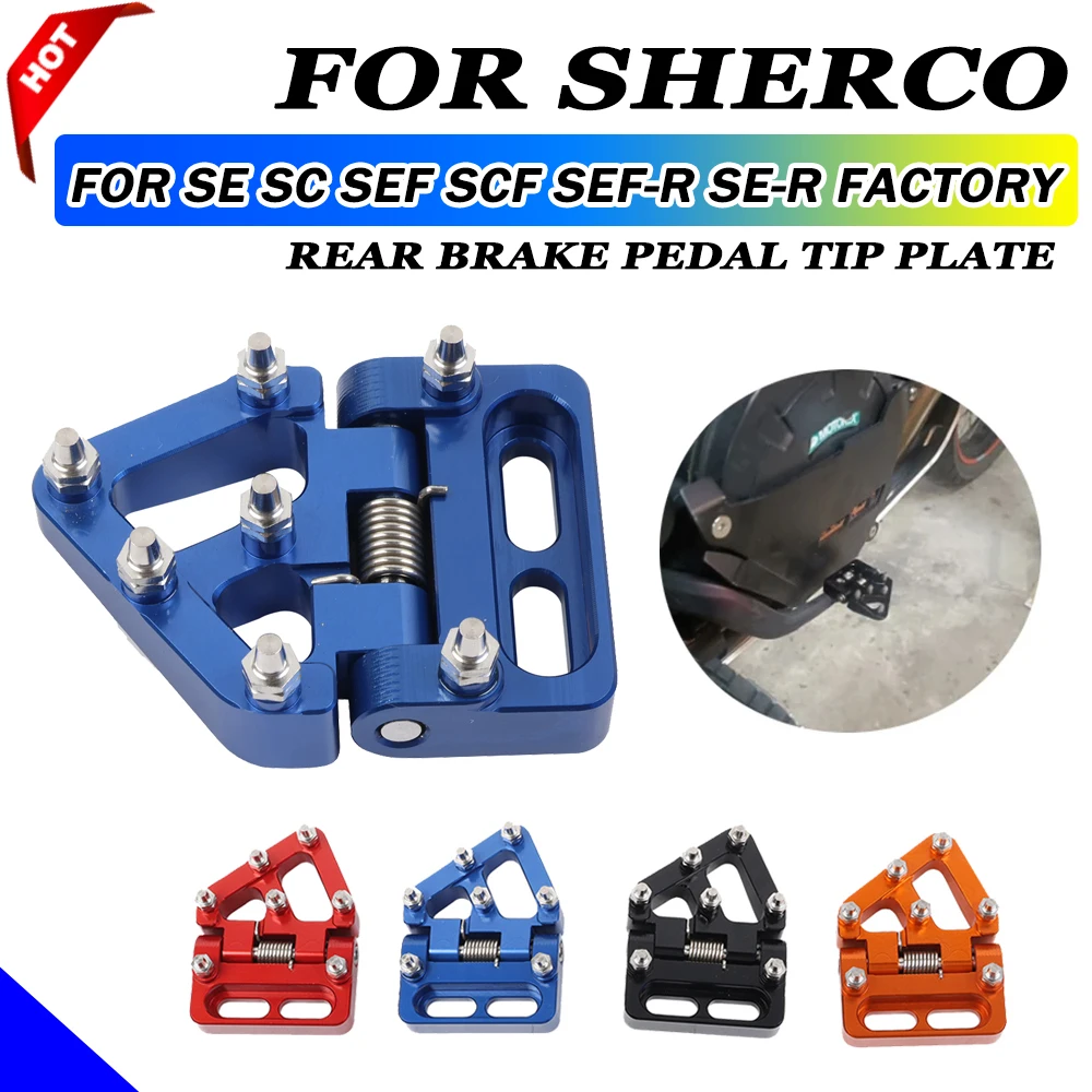 Для Sherco SE SEF Factory SC SCF SEF-R SE-R 125 250 300 450 500 Аксессуары для мотоциклов Складная задняя