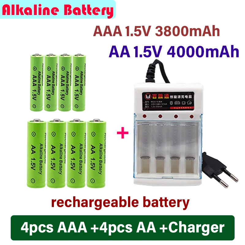 

2022 1.5V rechargeable battery, AAA3800mAh + AA 4000mAh, alkaline technology, suitable for remote control, toys / computers, etc