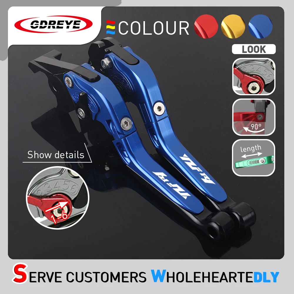 

Регулируемые складные выдвижные рычаги тормоза и сцепления для мотоцикла YAMAHA YZF-R1 YZF R1 2009 2010 2011 2012 2013-2014 YZFR1