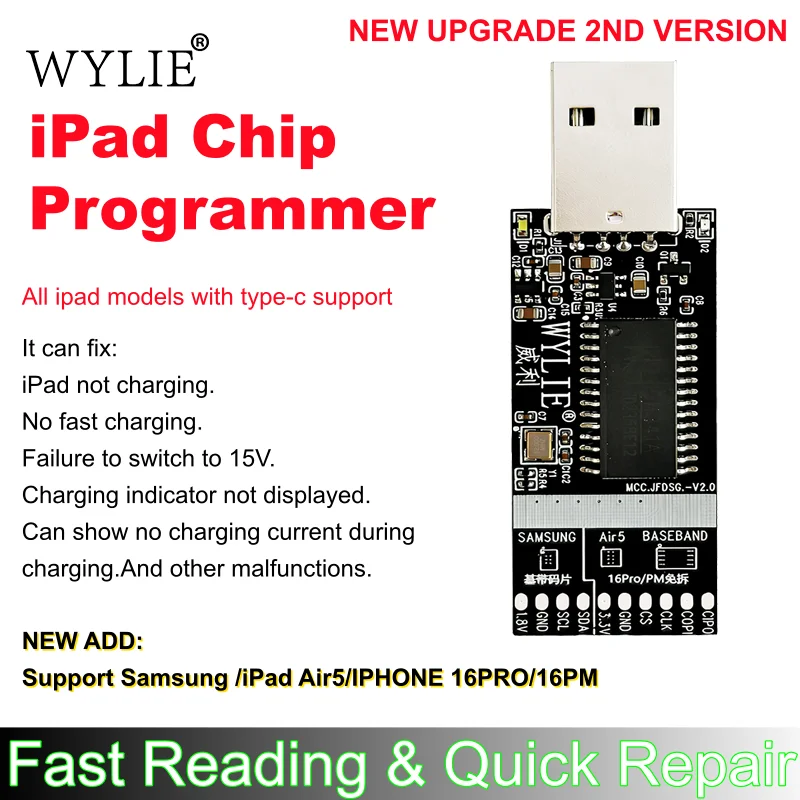 Фото Программатор чипов iPad WYLIE 2-го поколения для IP16PRO, 16PM/SAMSUNG/Air 5 всех моделей с функцией восстановления при неисправности зарядки Tyc, инструменты для ремонта №1