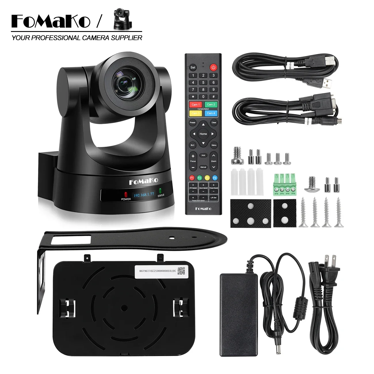 BN620 4 * KN20A HDMI SDI NDI Комплект PTZ-камеры + 1 джойстик контроллера PTZ