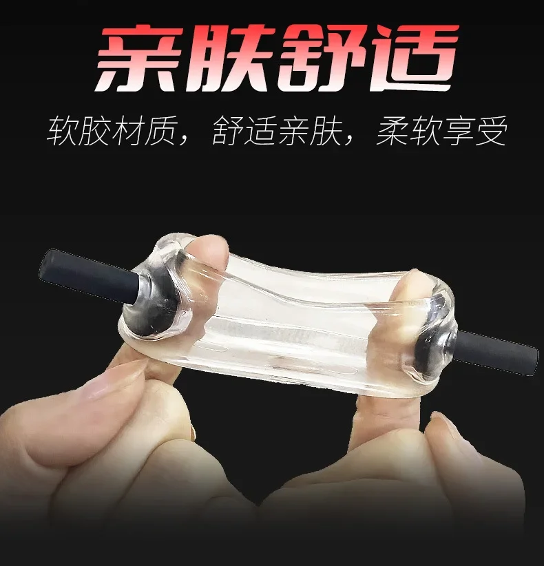 E-stim БДСМ кольцо на член электростимуляционная терапия электрическим током для