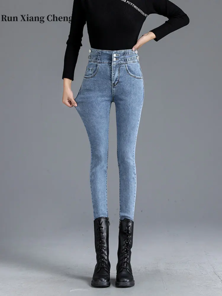 Women's Clothing Pants Spring Autumn2023 New Free Shipping High Waist Fashion Sexy Jeans High Street Casual Style Slim Trousers