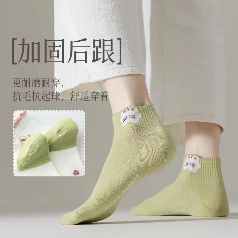 5 Pairs Women Cotton Floral Cartoon Cute Socks Set Spring Summer Female Girls Breathable Students Short Socks Set For Women