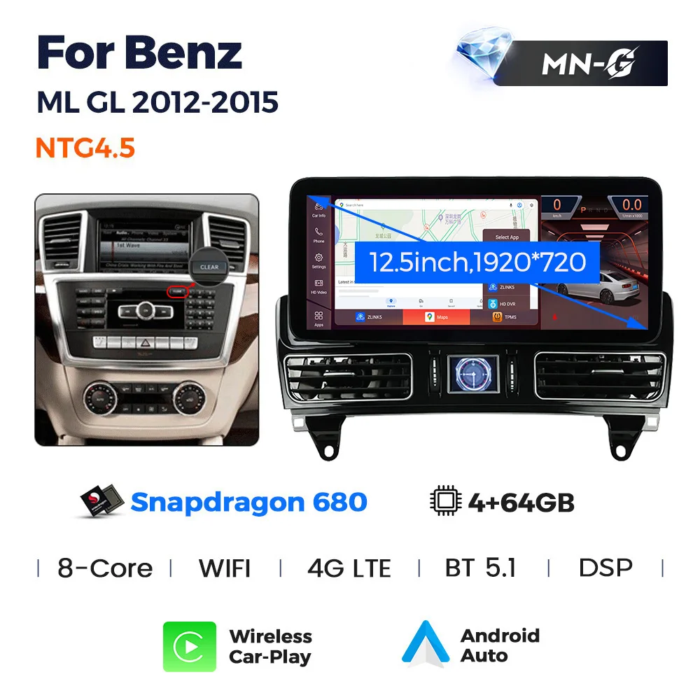 Фото Автомобильная аудиосистема Navifly Snapdragon 680 на Android с сенсорным экраном 1920*720 для Mercedes-Benz ML GL 2012-2015 с GPS, Bluetooth и DSP №5