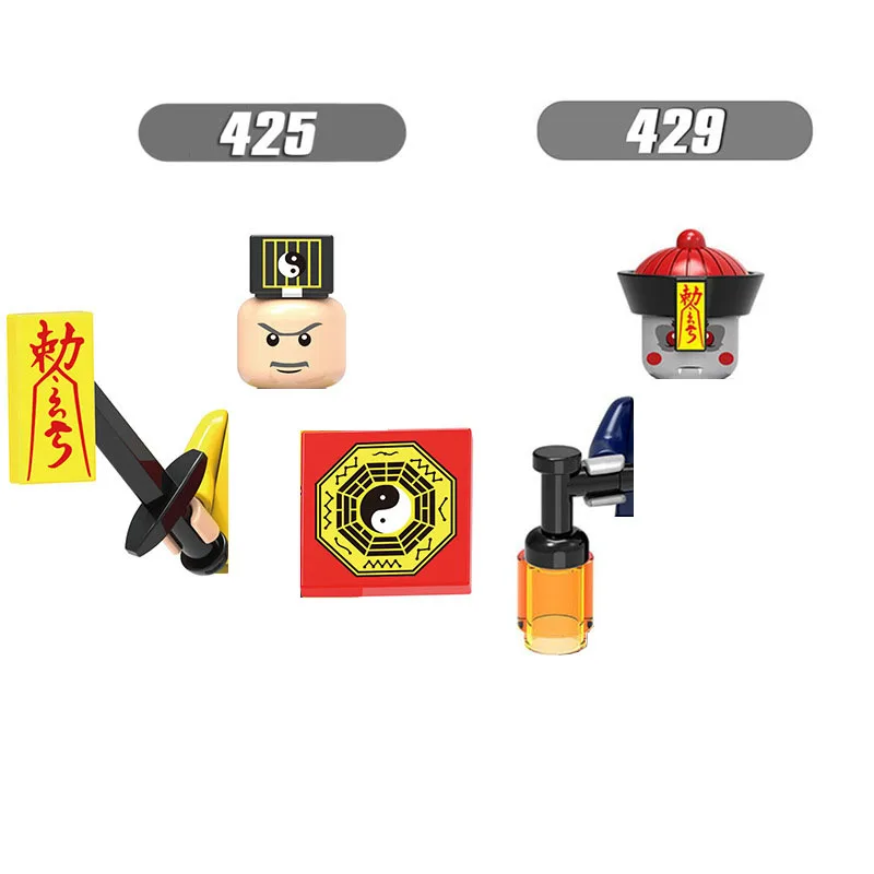 

10 шт., Детский конструктор «Вампир»