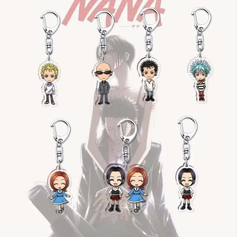 Аниме брелок для ключей женщин Komatsu Nano цепочка Terashima Nobuo мужской модная фигурка