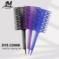 professional hair dyeing hair brush highlight hair comb fish bone rat tail comb salon hairdressing comb barber hair styling tool