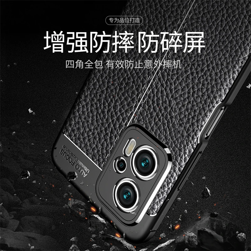 For Xiaomi Poco X4 GT Case Soft TPU Leather Anti-knock Fundas Case For Poco X4 GT 5G Cover For Poco X4 GT X3 M4 Pro F4 F3 Fundas