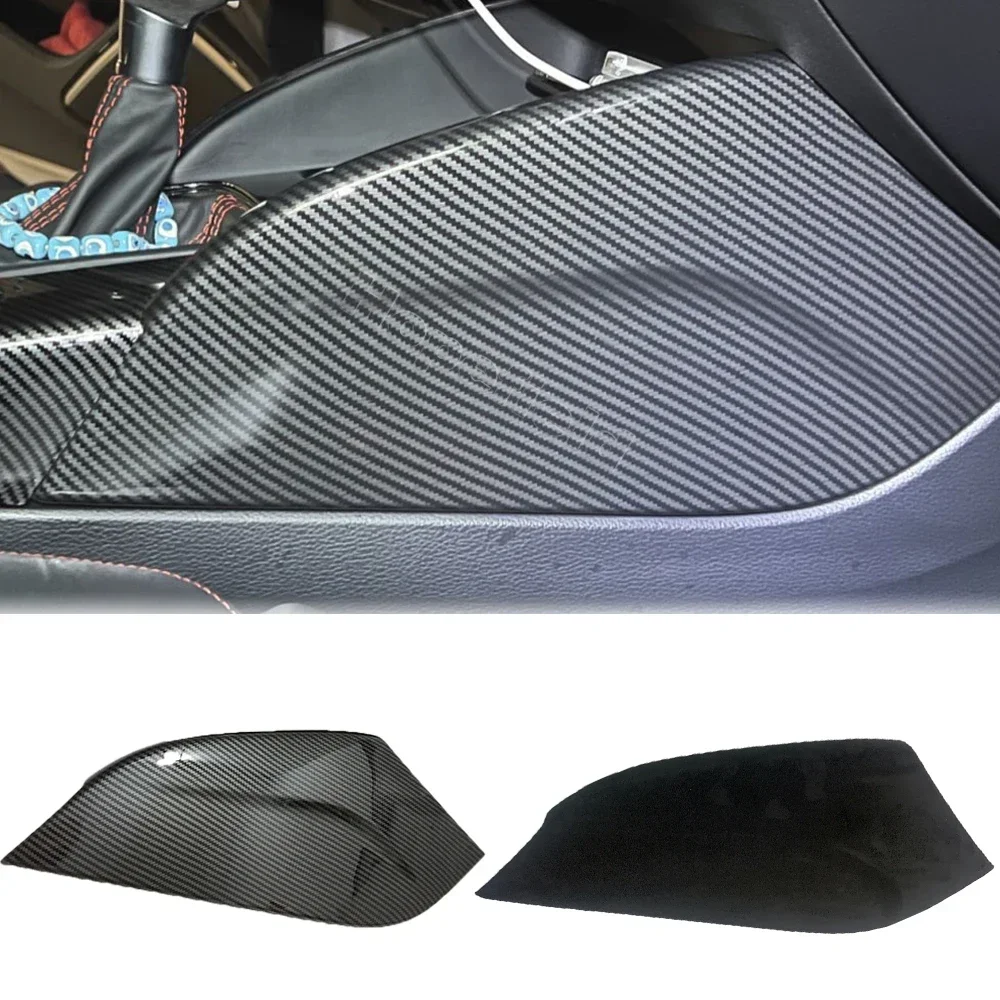 Стайлинг автомобиля Центральная шестерня двусторонняя панель переключения