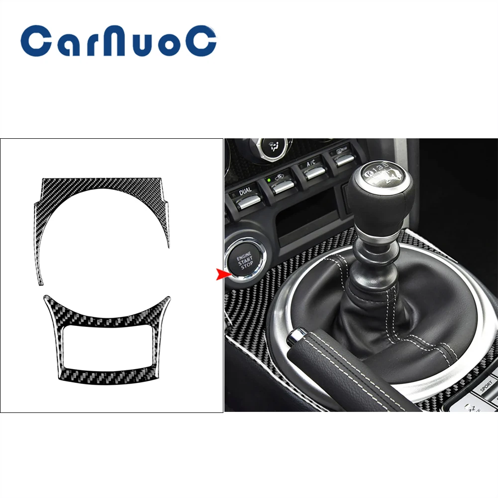 Наклейки из углеродного волокна для салона автомобиля центральная панель