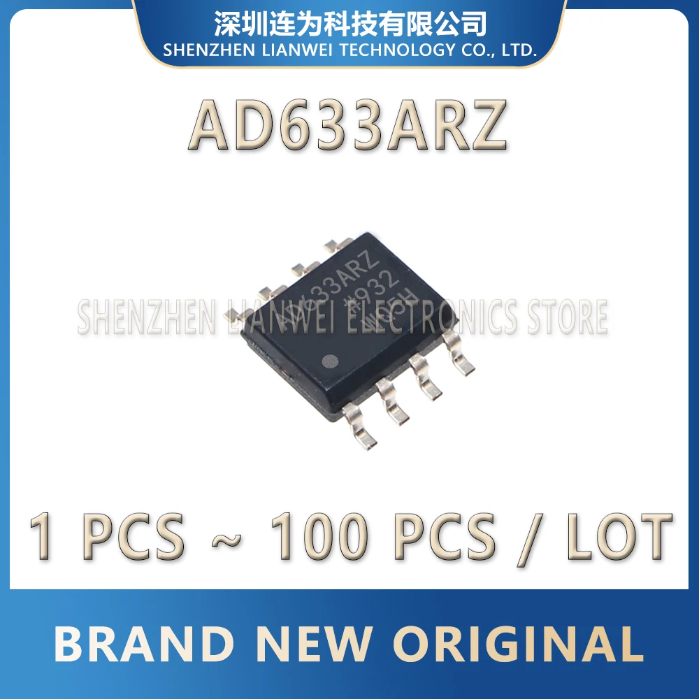 

AD633ARZ AD633A AD633 AD IC Chip SOP-8