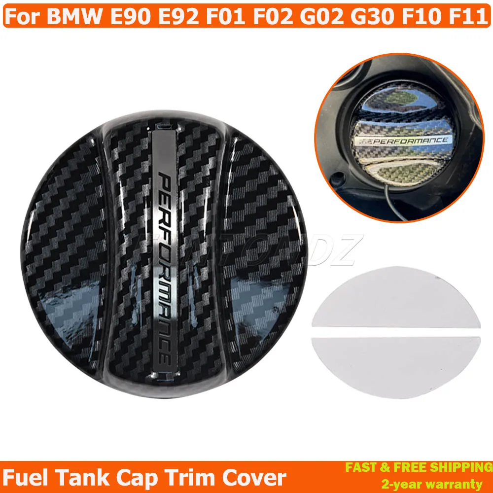 Крышка топливного бака из углеродного волокна накладка крышки воздушного для BMW
