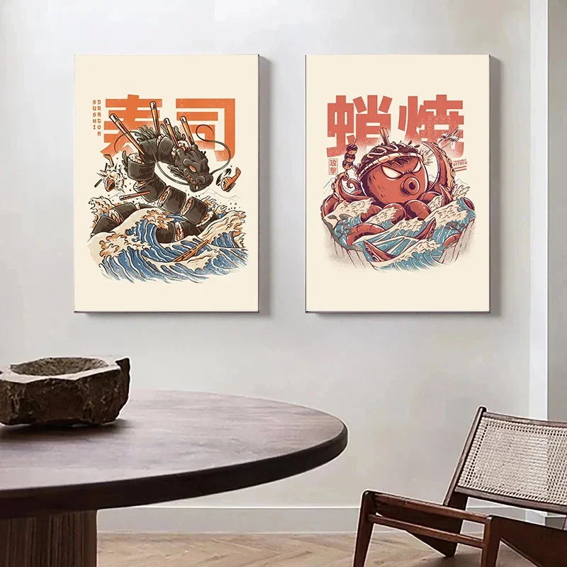 Винтажный Японский Обеденный Холст В Японском Стиле Kaiseki - Суши Рамен Бургер