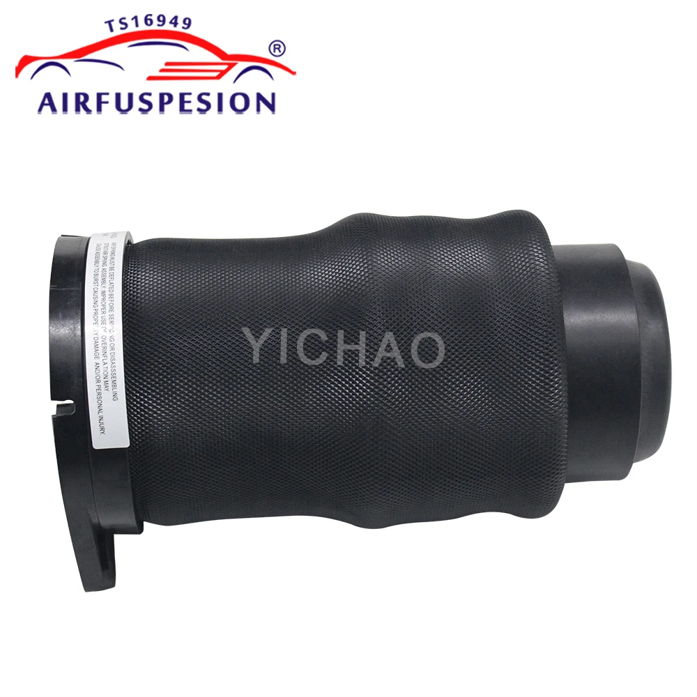 Новая задняя пневматическая подвеска пружина для Mercedes-Benz V-Class Vito W638 6383280501 6383280601