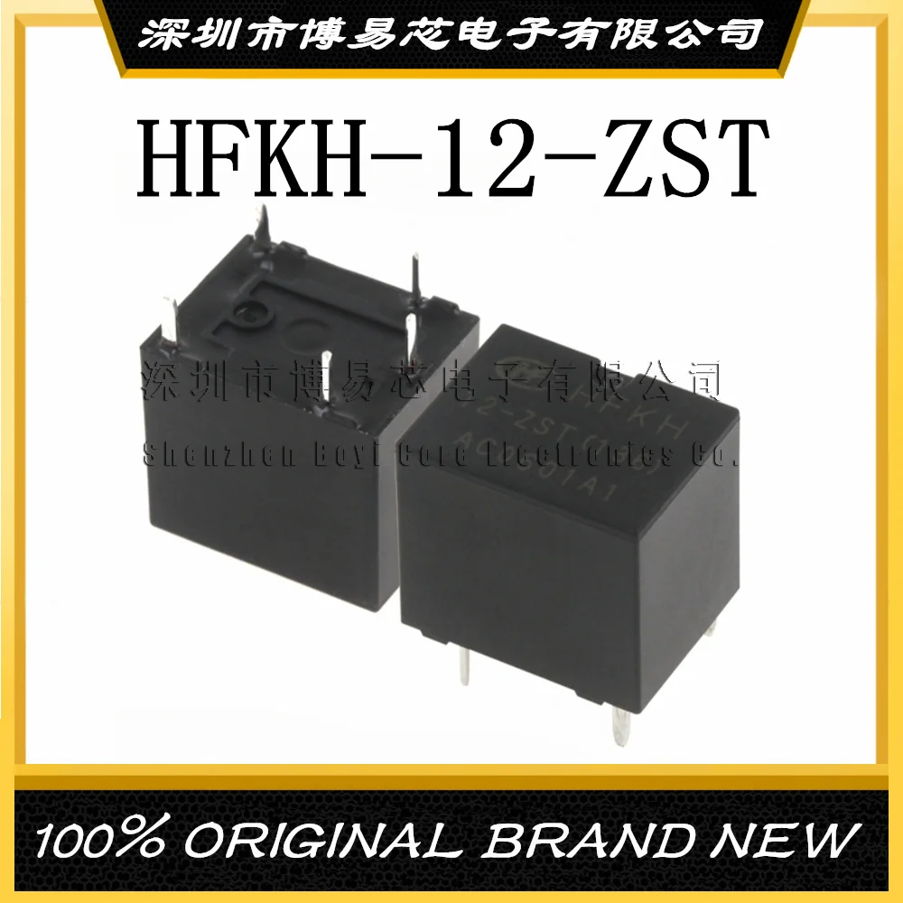 HFKH-12-ZST (136) оригинальный 12VDC 5-контактный 35A Новый DC12V