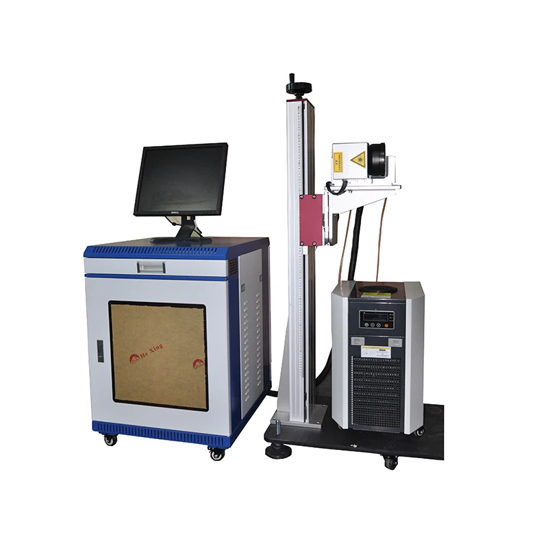 

UV laser marking machine