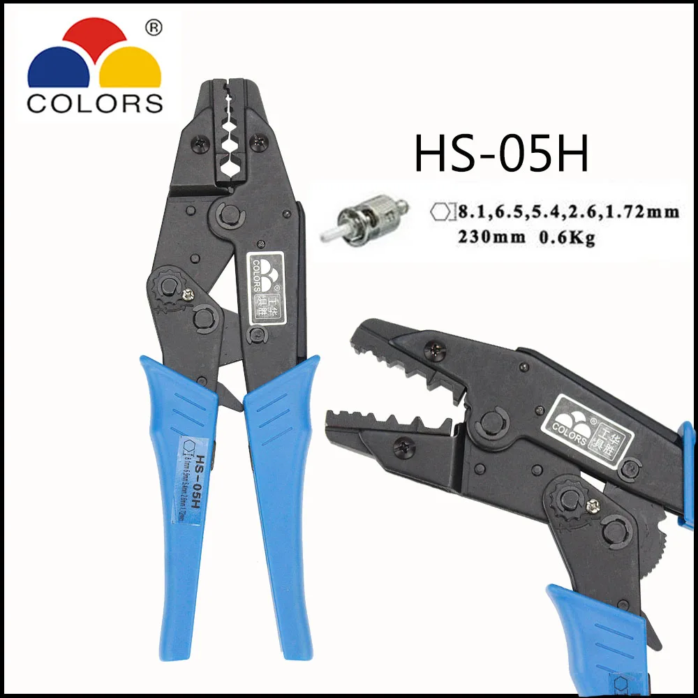 Инструмент Обжимные щипцы с храповым механизмом европейский стиль Φ RG55 58 59 62 5 6 21