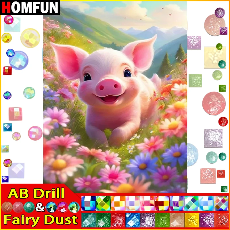 HOMFUN сказочная пыль AB полная дрель алмазная живопись &quotживотное свинья цветок&quot