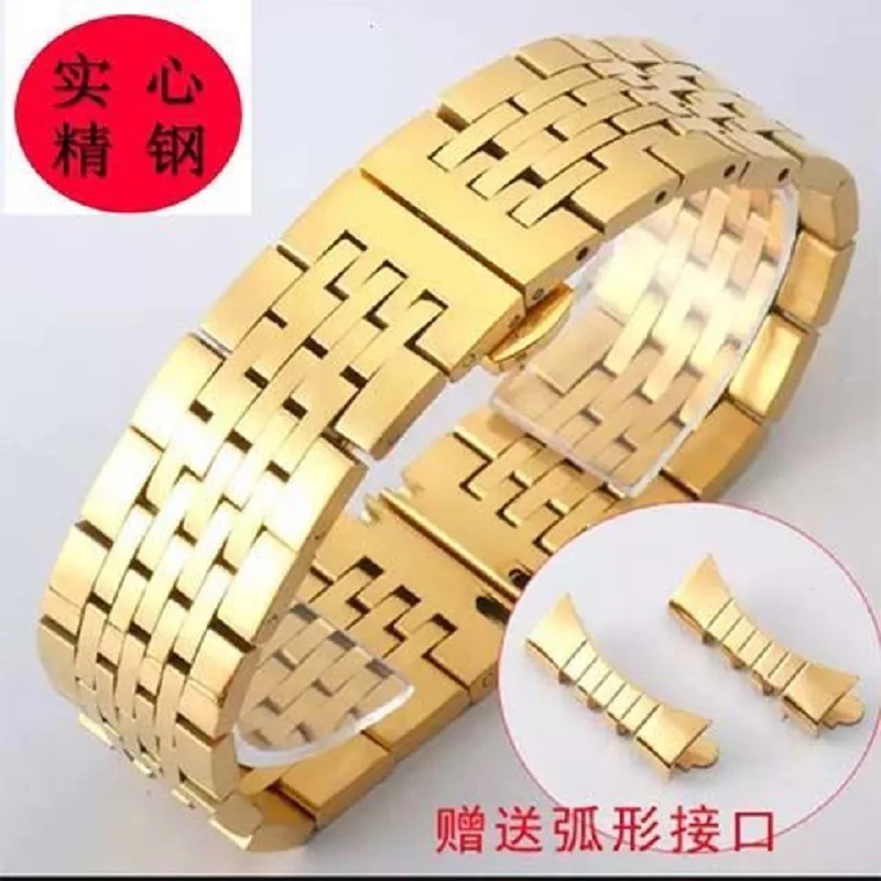 

Ремешок для часов из нержавеющей стали 316L, 12/14/16/18/19/20/21/22 мм, сменный ремешок для наручных часов, совместим с Tissot 1853 Armani