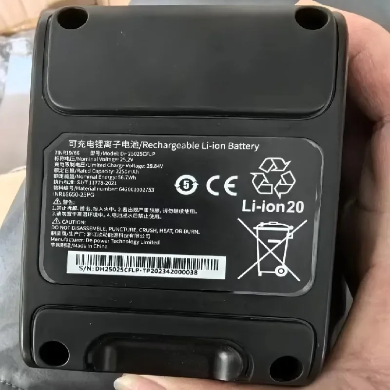 100% оригинал 2250 мАч 25 2 В для PHILIPS DH25025CFLP IBD014GA 9000 серии аккумулятор пылесоса