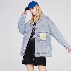 Denim jacket women's spring and autumn 2022 new loose mid-length wide version casual denim jacket women