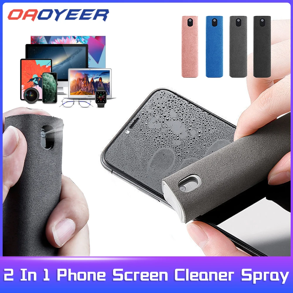 

Phone Screen Cleaner Spray Computer Screen Cleaner Spray Dust Removal Microfiber Cloth Cleaning Artifact Without Cleaning Liquid