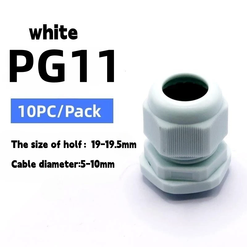 Водонепроницаемые кабельные сальники PG7 10 шт., белый/черный, нейлон