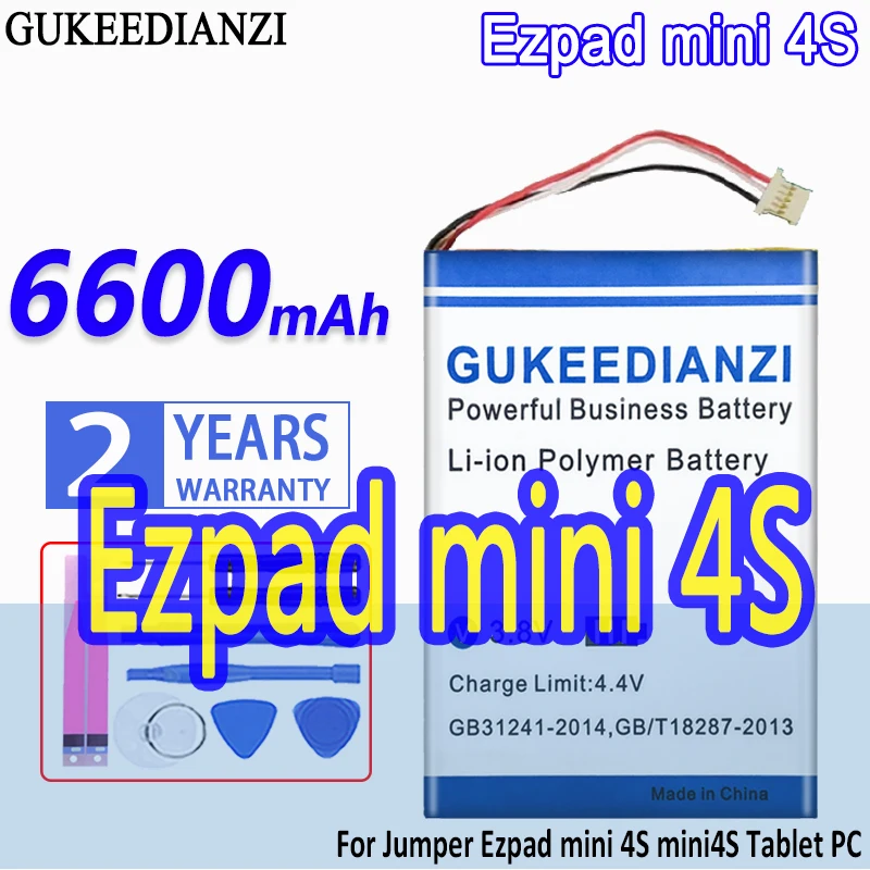 

High Capacity GUKEEDIANZI Battery Ezpad mini 4S (5-wire plug) 6600mAh For Jumper Ezpad mini4S Tablet PC Batteries