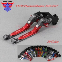 cnc extendable foldable motorcycle brake clutch levers for honda vt 750 vt750 phantomshadow 2010 2017 2016 2015 2014 2013 2012