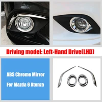 for mazda 6 atenza m6 gj 2013 2014 2015 abs chrome mirror front fog light fog light lamp cover trim sticker car styling 2pcs