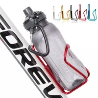universal bicycle bottle holder adjust aluminum alloy mountain bike bottle cage bracket cycling drink water cup rack accessories
