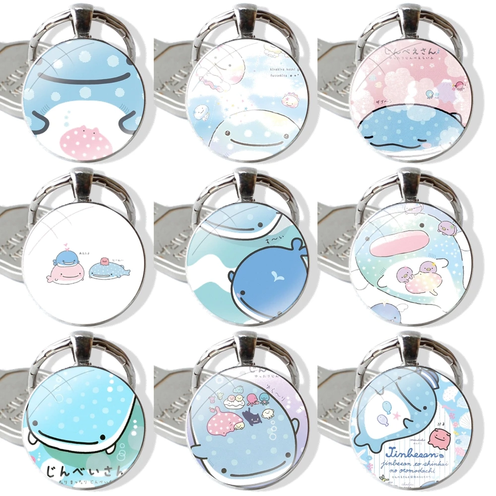 Kawaii, Кит, Jinbesan, стеклянная подвеска, автомобильные брелки ручной работы