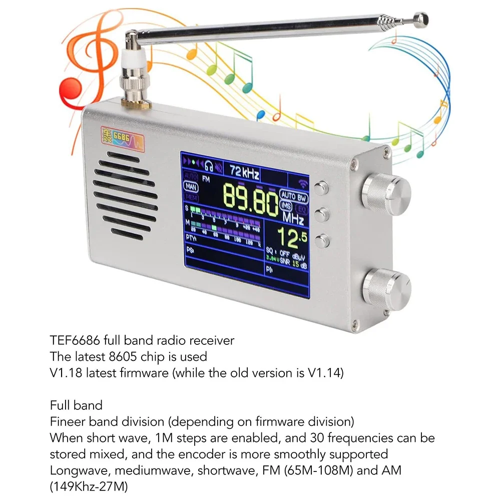 FM TEF6686 Plus Полный бан D радио 2-го поколения All Ban V1.18 прошивка 1 3-дюймовый ЖК-экран