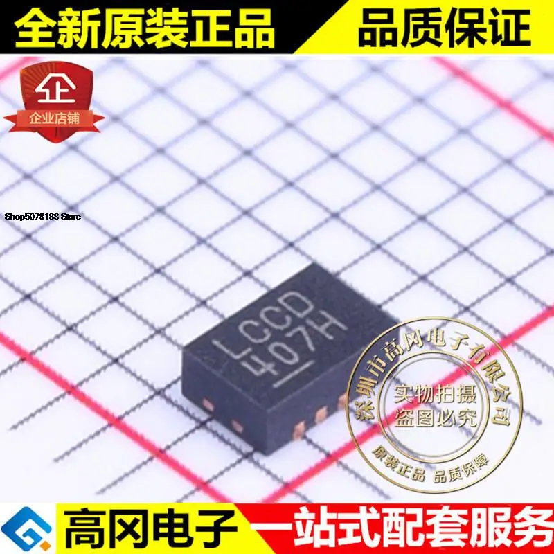 

5 шт. LT3494EDDB # TRPBF DFN-8 LCCD DC-DC