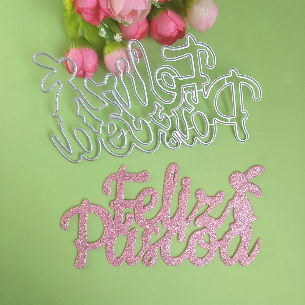 Новые счастливые Пасхи вырубные штампы украшение для альбомов тисненое