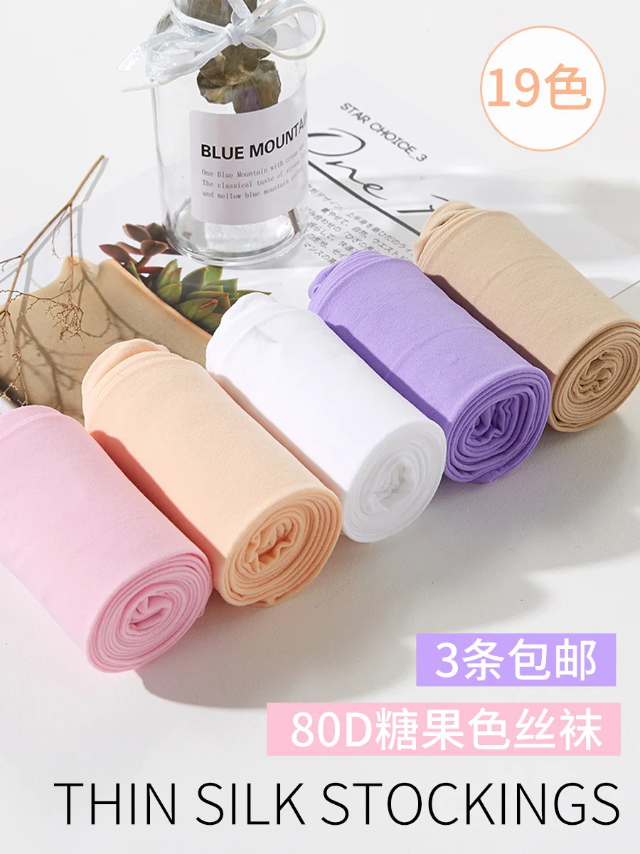 Женские бархатные чулки 3 шт. красивые карамельных цветов 80d дышащие шелковые