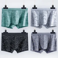 man pack shorts boxers breathable antibacterial moisture absorbent elastic waistband panties male soft u convex pouch underpants