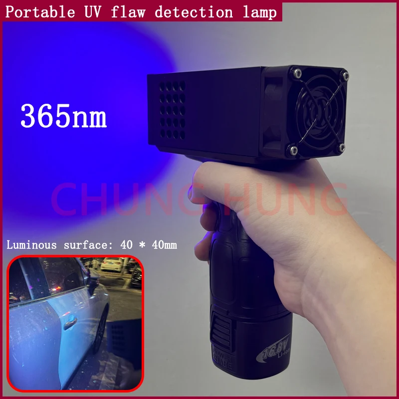 CHUNG HUNG Портативная УФ-лампа FL-4040 40Вт