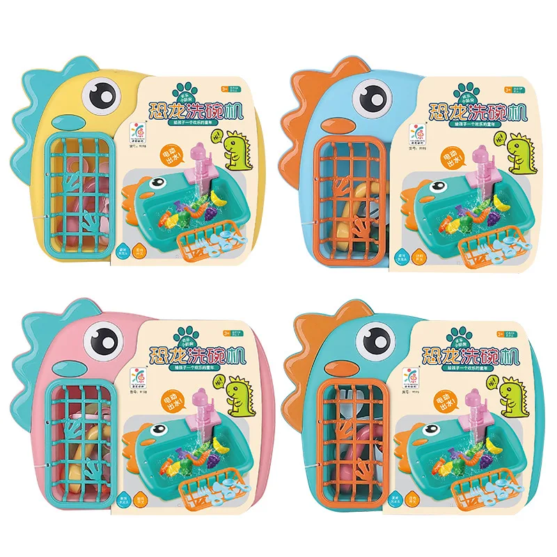 

Play Sink With Running Water Kids Play Kitchen Toy Sink Electronic Dishwasher Pretend Role Play Kitchen Kids Building Magnets