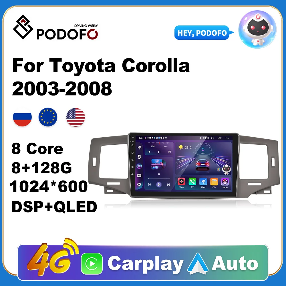 Автомагнитола Podofo 2DIN для Toyota Corolla 2003-2008