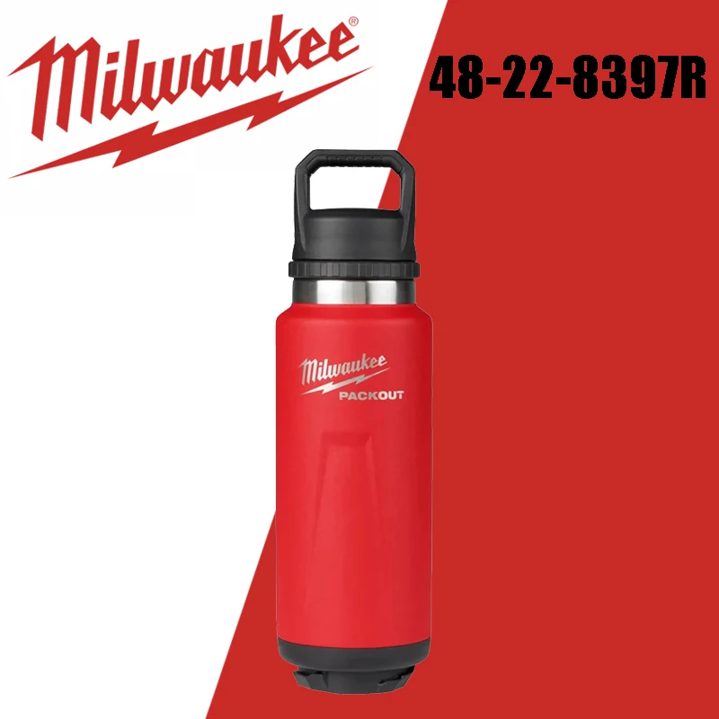 

Термокружка Milwaukee PACKOUT