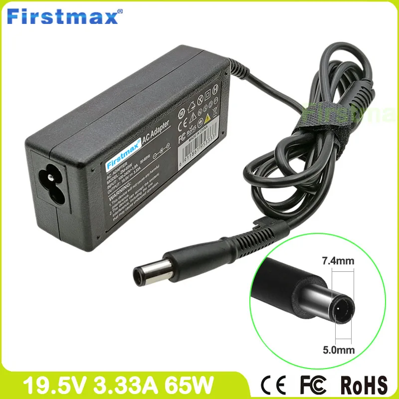 

19.5V 3.33A 65W ac power adapter 683512-012 PA-1650-39HA 693710-001 laptop charger for HP EliteBook Folio 9470m 9480m Ultrabook