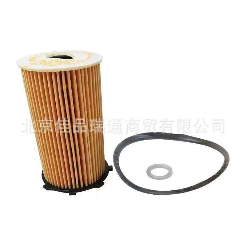 26320-2F100 Масляный фильтр для Hyundai ix35 SANTA FE II/III/IV TUCSON Kia SORENTO II/III/IV/STINGER (CK) Hatchback Van 2.2