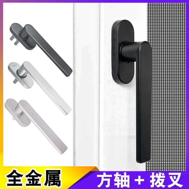 Оконная ручка Manilla Puerta Aluminio Gris Ventana Cierre Corredera Аксессуары для фурнитуры