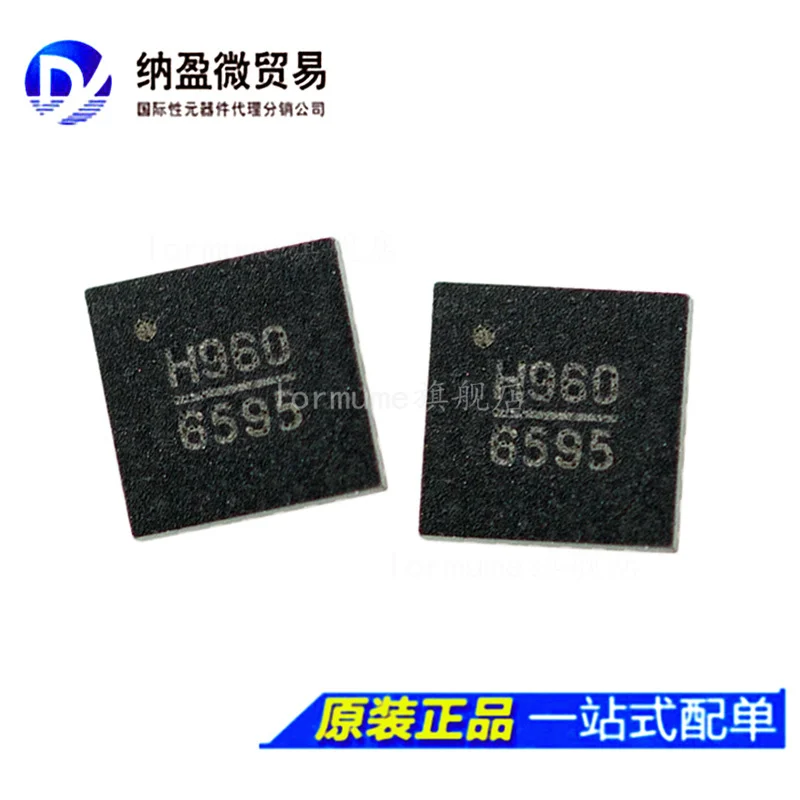 

Бесплатная доставка, HMC960LP4ETR HMC960LP4E, фотоаксессуары, 10 шт.