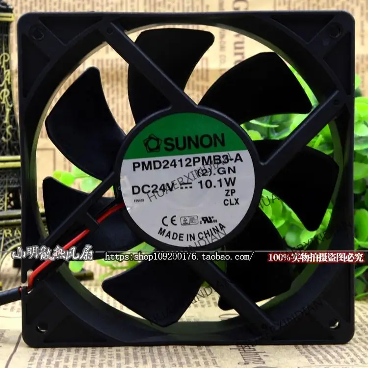 Новый/телефон 12038 дюйма, 24 В, 12 дюймов, комплект для сборки охлаждающего вентилятора