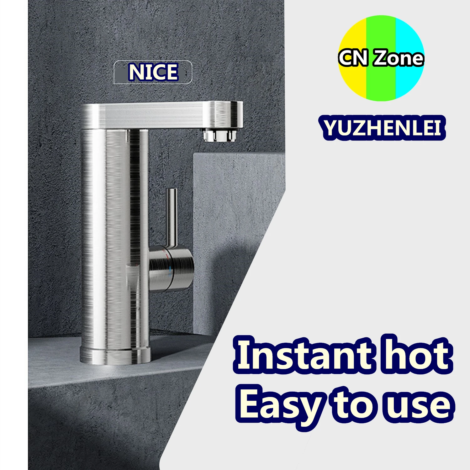 Рисунок 4 - Электрический смеситель из нержавеющей стали