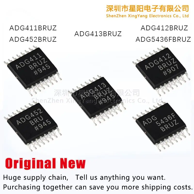 

Новый оригинальный ADG452 / ADG412 / ADG413 / ADG411BRUZ ADG5436FBRUZ spot