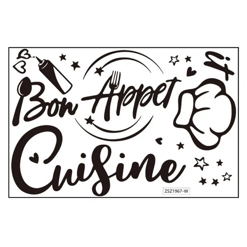 Наклейки на стену с английскими буквами самоклеящиеся наклейки из ПВХ для